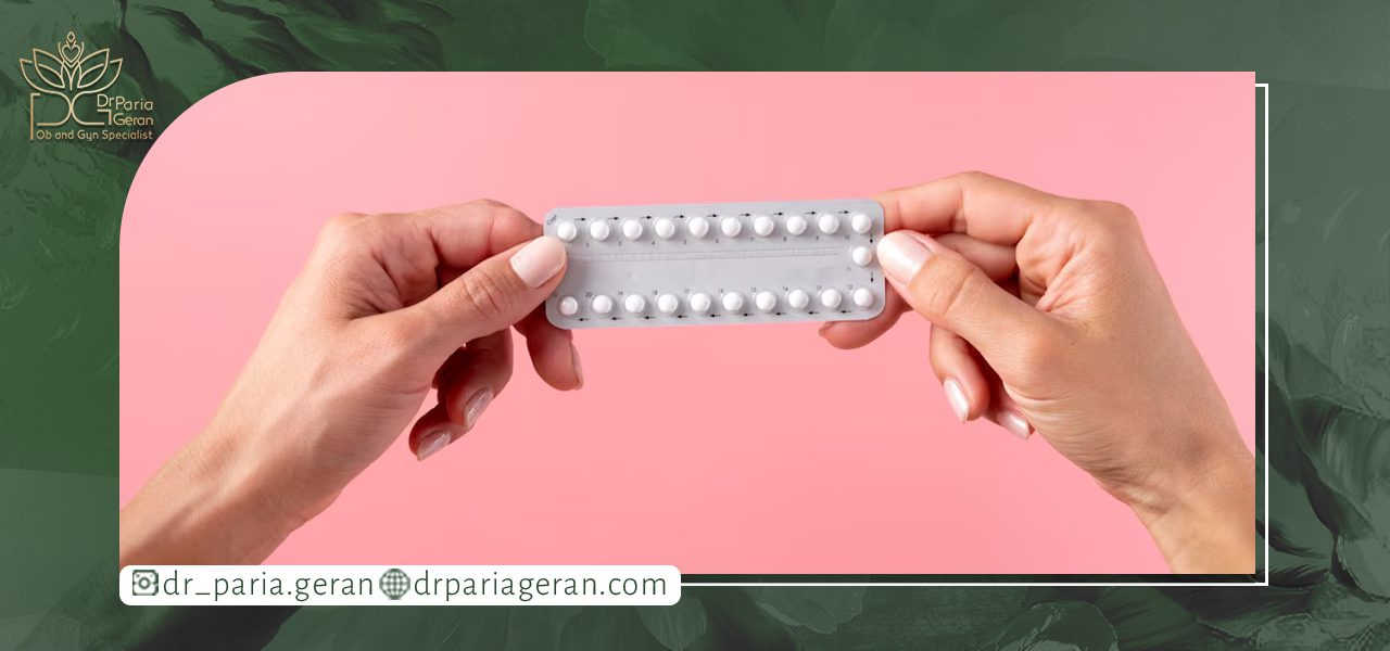 نکات مراقبتی بعد از مصرف پروژسترون