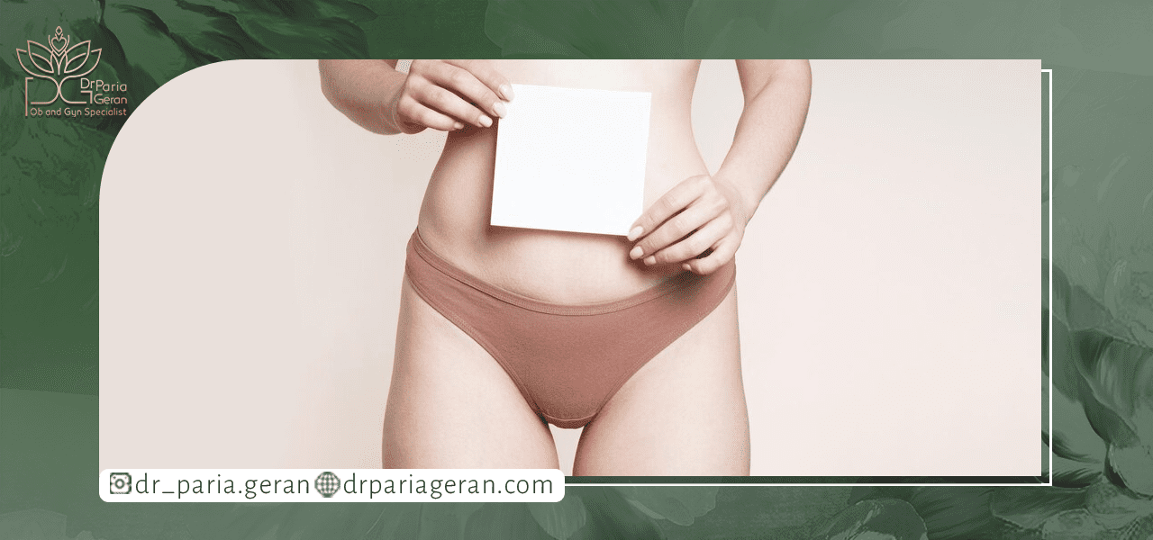 آیا سفید کردن واژن عوارض دارد؟