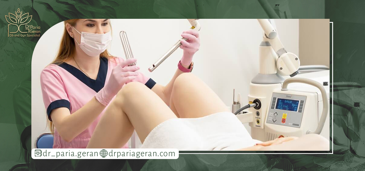 کاربرد لیزر در زیباسازی و جوانسازی واژن